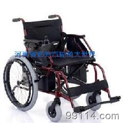 互邦轮椅铝合金高靠背全躺带餐桌